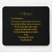 Jesus wurde mousepad (Vorne)