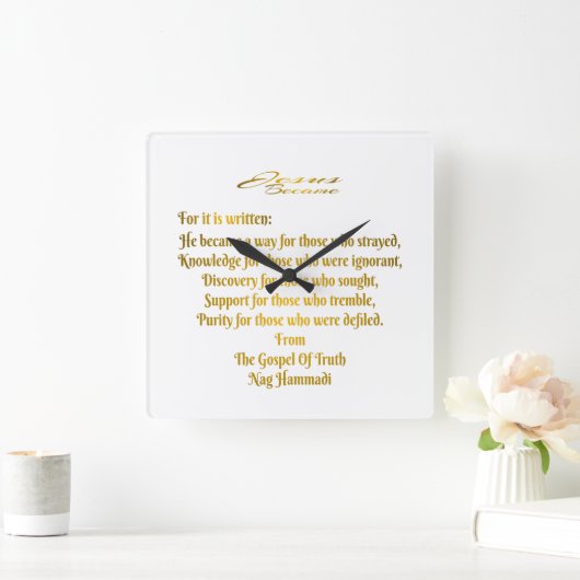 Jesus wurde quadratische wanduhr (Zuhause)