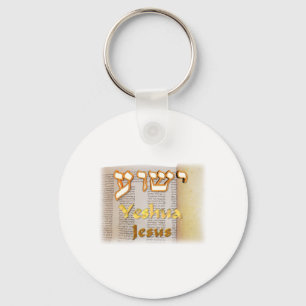 Jesus (Yeshua) auf Hebräer Schlüsselanhänger