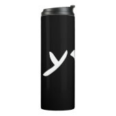 Jesus-Yeshua Name in arabischer Sprache Jesus Ch Thermosbecher (Nach links gedreht)