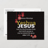 Jesus Yeshua Weihnachten (Vorne/Hinten)