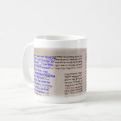Jesus (Y'hoshua) auf Hebräer Kaffeetasse (Vorderseite Links)
