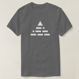 JETZT 2. Weiß (der Morsealphabet) Pyramide T-Shirt