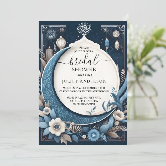 Jetzt Islam Nikah Arabic Walima muslimisches Braut Einladung (Stehend Vorderseite)