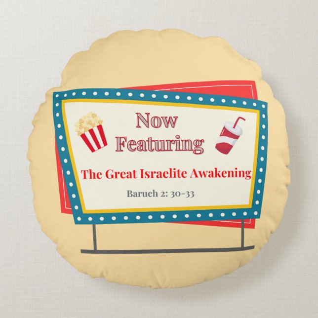 Jetzt mit diesem großen hebräischen Israeliten Awa Rundes Kissen (Vorderseite)