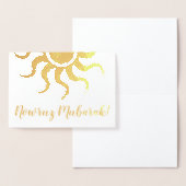 Jetzt Mubarak! Goldfolie Folienkarte (Anzeige)