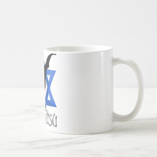 Jew Jitsu Kaffeetasse (Rechts)