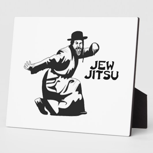 Jew Jitsu Plaque | Jüdische Bar Mitzvah-Geschenke Fotoplatte (Seite)
