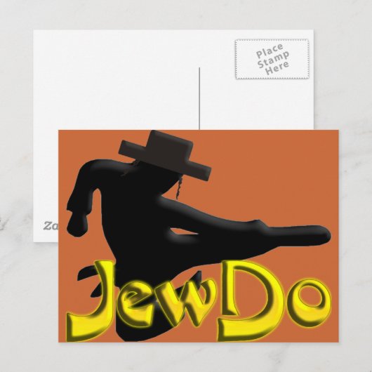 Jewdo Postkarte (Vorne/Hinten)