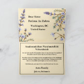 Jewel Tone Eid Mubarak | Purple & Greenery Karte (Innenseite)