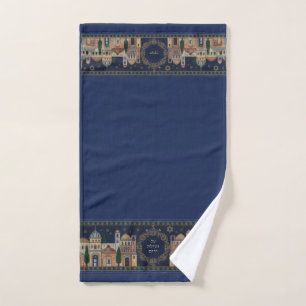 Jewish Al Netilat Yadayim Jerusalem Handwaschen Handtuch