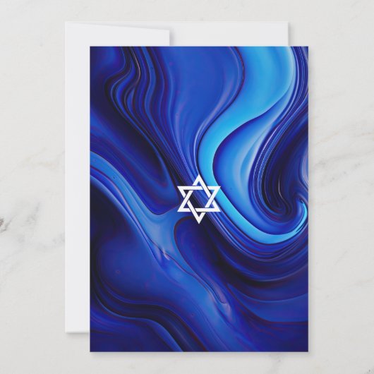 Jewish Bar Mitzvah Blue Fluid Art Einladung (Rückseite)