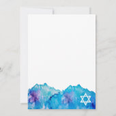 Jewish Bar Mitzvah Blue Watercolor Einladungen (Rückseite)