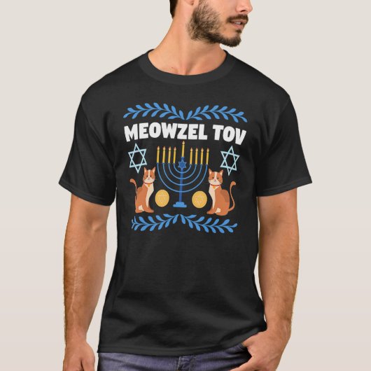 Jewish Cat Hanukkah Festival Of Lights Meowzel Tov T-Shirt (Vorderseite)