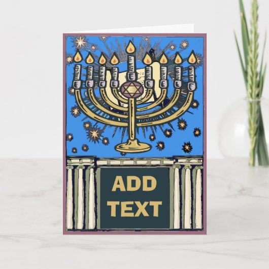 Jewish  Congratulations, add text Karte (Vorderseite)