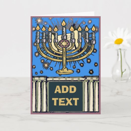 Jewish  Congratulations, add text Karte (Kleine Pflanze)