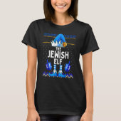 Jewish Elf Matching Family Christmas Hanukkah Chan T-Shirt (Vorderseite)
