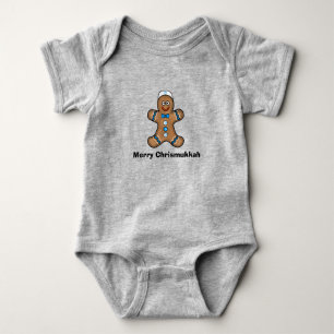 Jewish Gingerbread Man Baby Angepasster T - Shirt