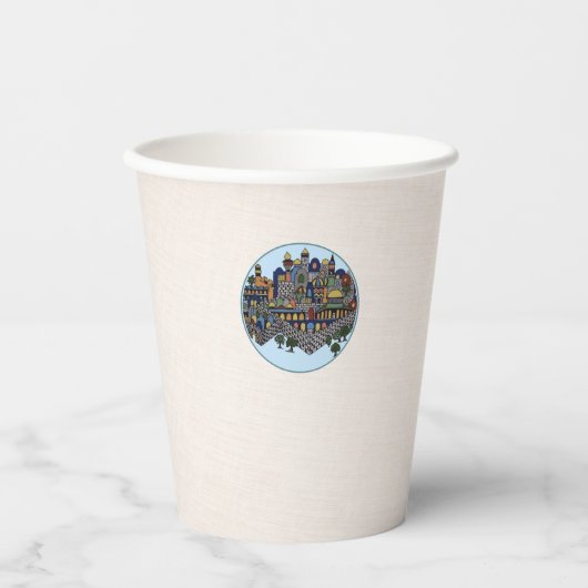 Jewish Holiday Jerusalem Design Paper Cup Pappbecher (Vorderseite)