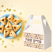 Jewish Holiday Purim Hamentash Mishloach Manot Geschenkschachtel