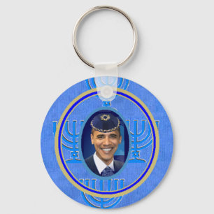 Jewish Keychain Schlüsselanhänger