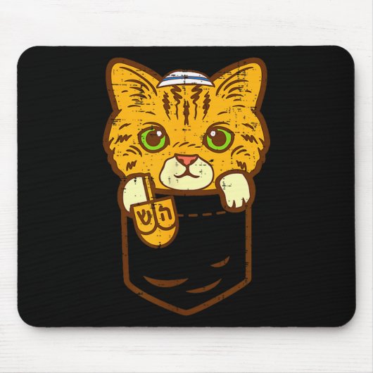 Jewish Kitten Cket Cat Menorah Hanukkah Pajamas Ch Mousepad (Vorne)