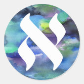Jewish Language Project Logo Alef WatercoloSticker Runder Aufkleber (Vorderseite)