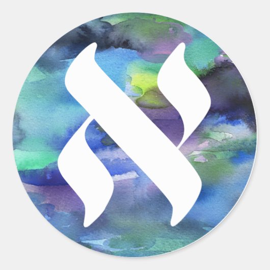 Jewish Language Project Logo Alef WatercoloSticker Runder Aufkleber (Vorderseite)