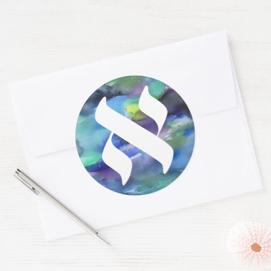 Jewish Language Project Logo Alef WatercoloSticker Runder Aufkleber (Umschlag)