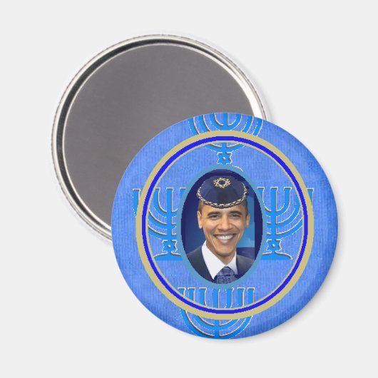Jewish Magnet (Vorderseite/Rückseite)