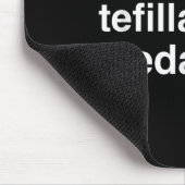 Jewish New Year Yom Kippur Teshuvah Tefillah Tzeda Mousepad (Ecke)