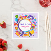 Jewish Purim Sameach Lila Clown Hamantash Serviette (Beispiel)