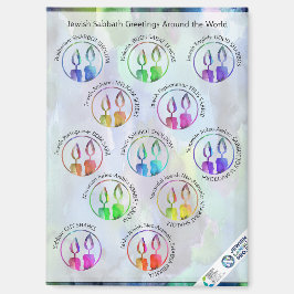 Jewish Sabbath Greetings Around the World Sticker Magnet
