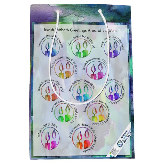 Jewish Sabbath Greetings Around the World Sticker Mittlere Geschenktüte (Vorderseite)