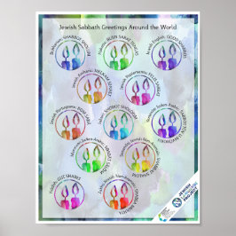 Jewish Sabbath Greetings Around the World Sticker Poster