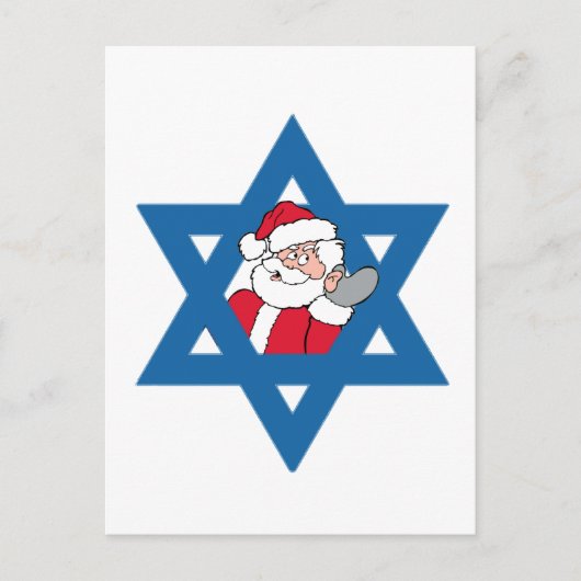 JEWISH SANTA FEIERTAGSPOSTKARTE (Vorderseite)