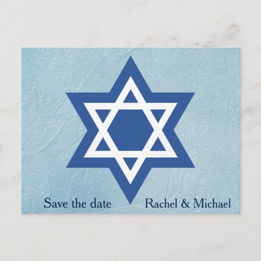 Jewish Save the Date Star von David Ankündigungspostkarte (Vorderseite)