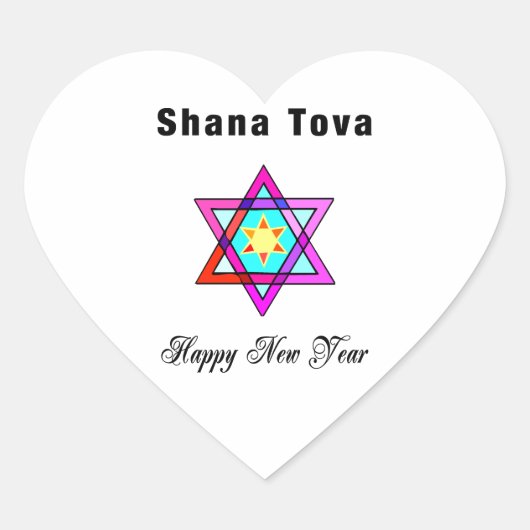 Jewish Star Shana Tova Herz-Aufkleber (Vorderseite)