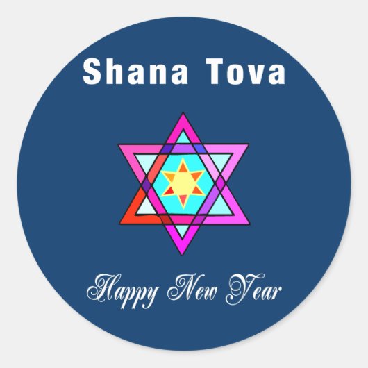 Jewish Star Shana Tova Runder Aufkleber (Vorderseite)