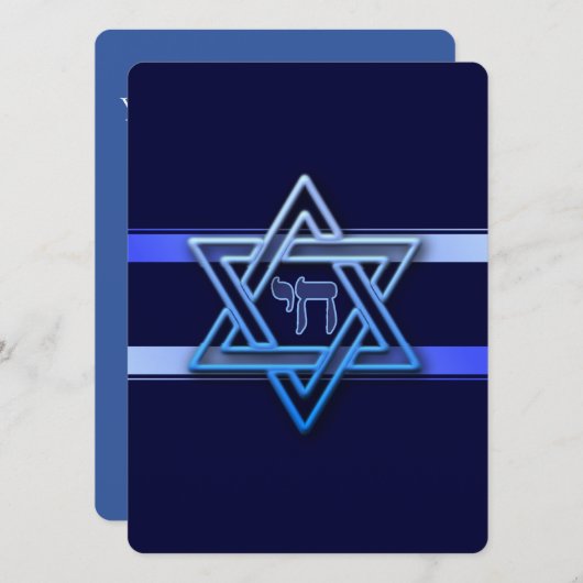 Jewish Star von David Hebrew Chai anpassen (Vorne/Hinten)