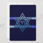 Jewish Star von David Hebrew Chai anpassen<br><div class="desc">Jüdischer Stern von David Hebrew Chai Blue und White.Machen Sie es sich mit individuellem Text im Hintergrund.</div>