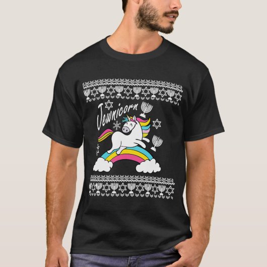 Jewnicorn Einhorn hässlichen Pullover jüdischen Ha (Vorderseite)