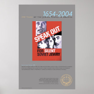 Jewry Poster, 1978 Poster