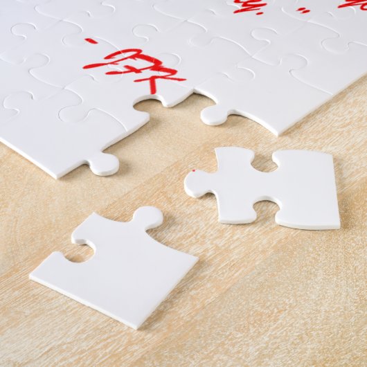 JFK & Frag ohne Kostenvoranschlag Puzzle (Seite)