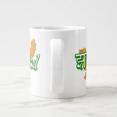 Jharkhand Jumbo-Tasse (Rückseite)