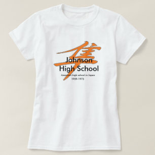 JHS Damen-T - Shirt