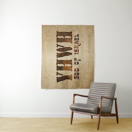 JHWH Jehovah Wandteppich (Beispiel)