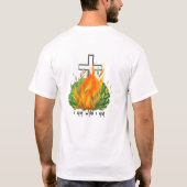 JHWH künstlerisch T-Shirt (Rückseite)