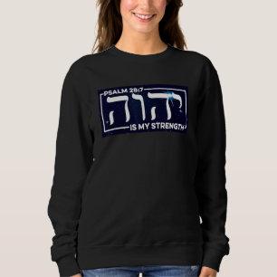 JHWH Tetragramm JHWH Elohim hebräisch israelitisch Sweatshirt