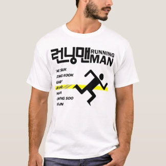 Ji Hyo schräges Shirt